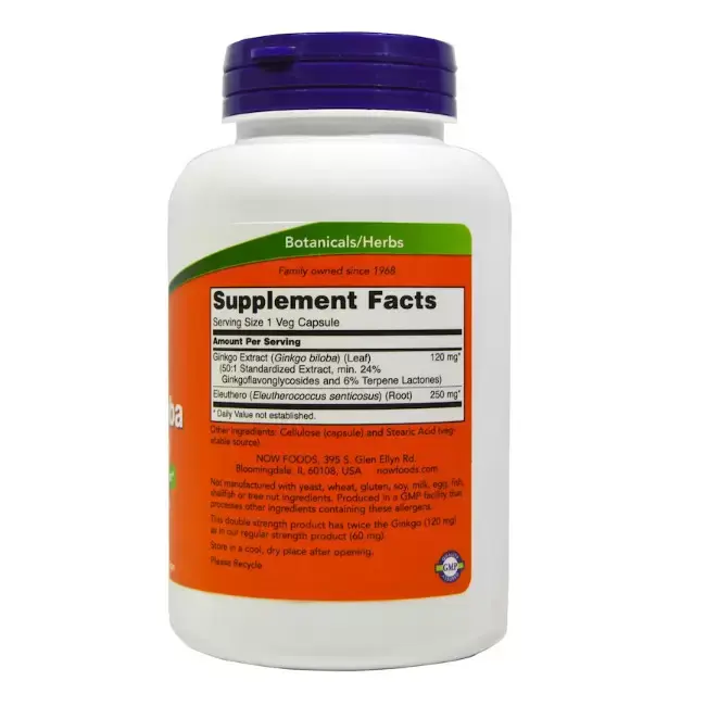 Витамины NOW Гинкго Билоба плюс для улучшения работы мозга, 120 мг, 50 шт в Москве