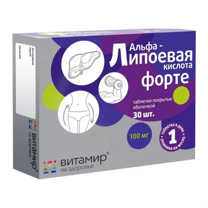 Витамины Витамир альфа-липоевая кислота форте 100 мг 30 шт в Москве