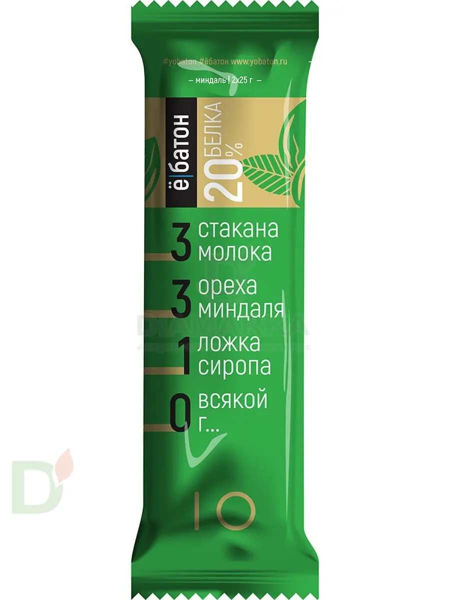 Батончик протеиновый Ё/батон Миндаль в шоколадной глазури 50гр в Москве