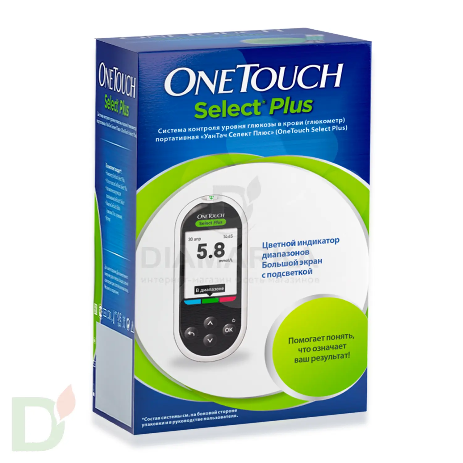 Глюкометр OneTouch Select Plus в Москве