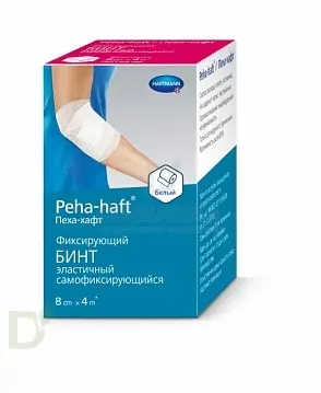 Бинт фиксирующий эластичный когезивный 4м*8см. PEHA-HAFT белый в Москве