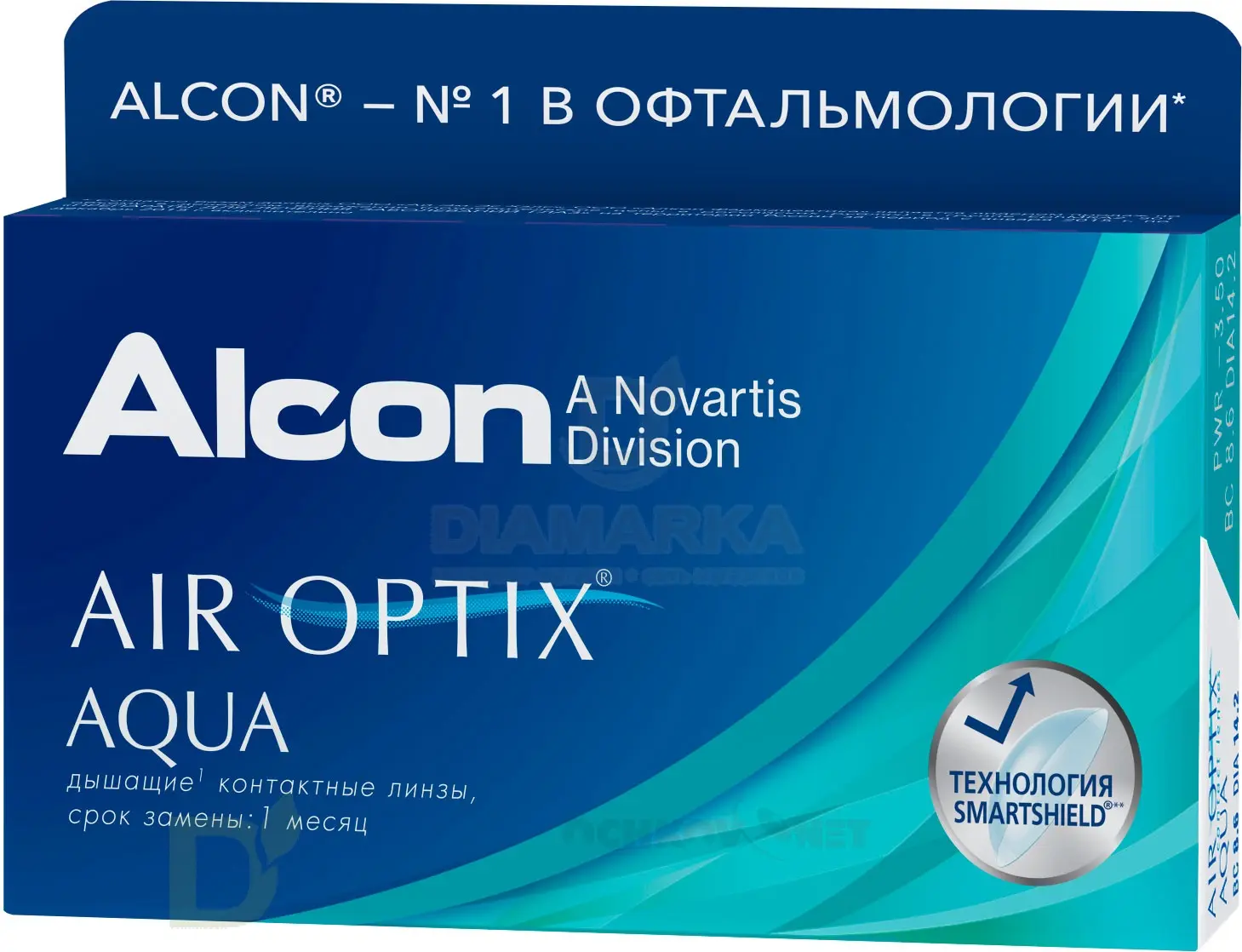 Контактные линзы ежемесячной замены Air Optix Aqua, 6 шт