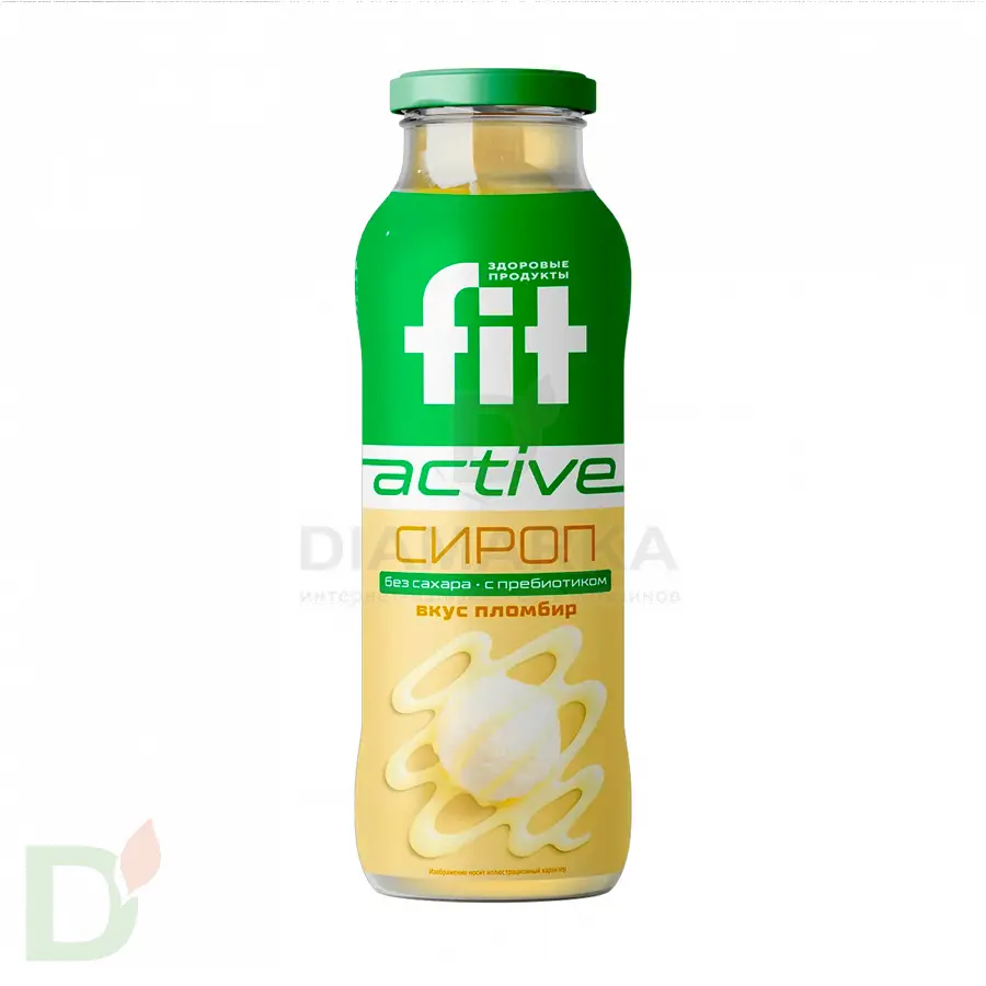 Сироп "Пломбир" ФитАктив  300мл.
