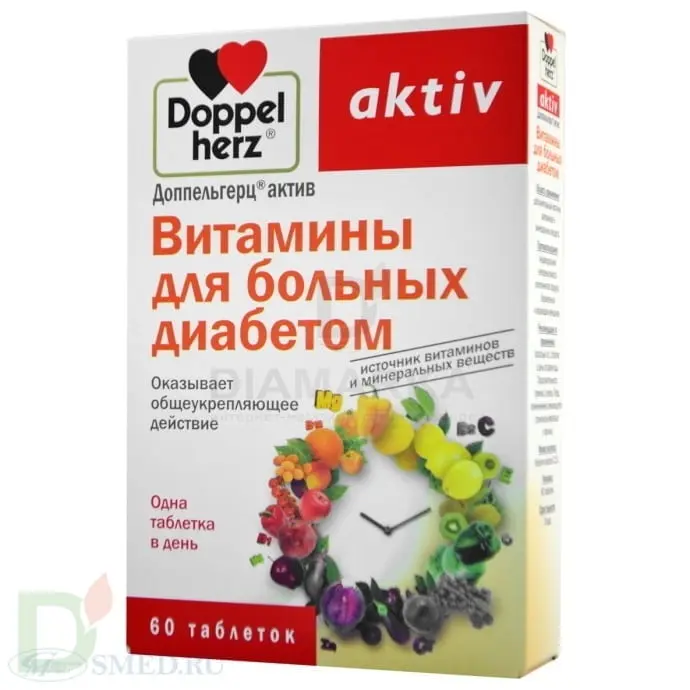 Витамины Доппельгерц® актив для больных диабетом, 60 табл. в Москве