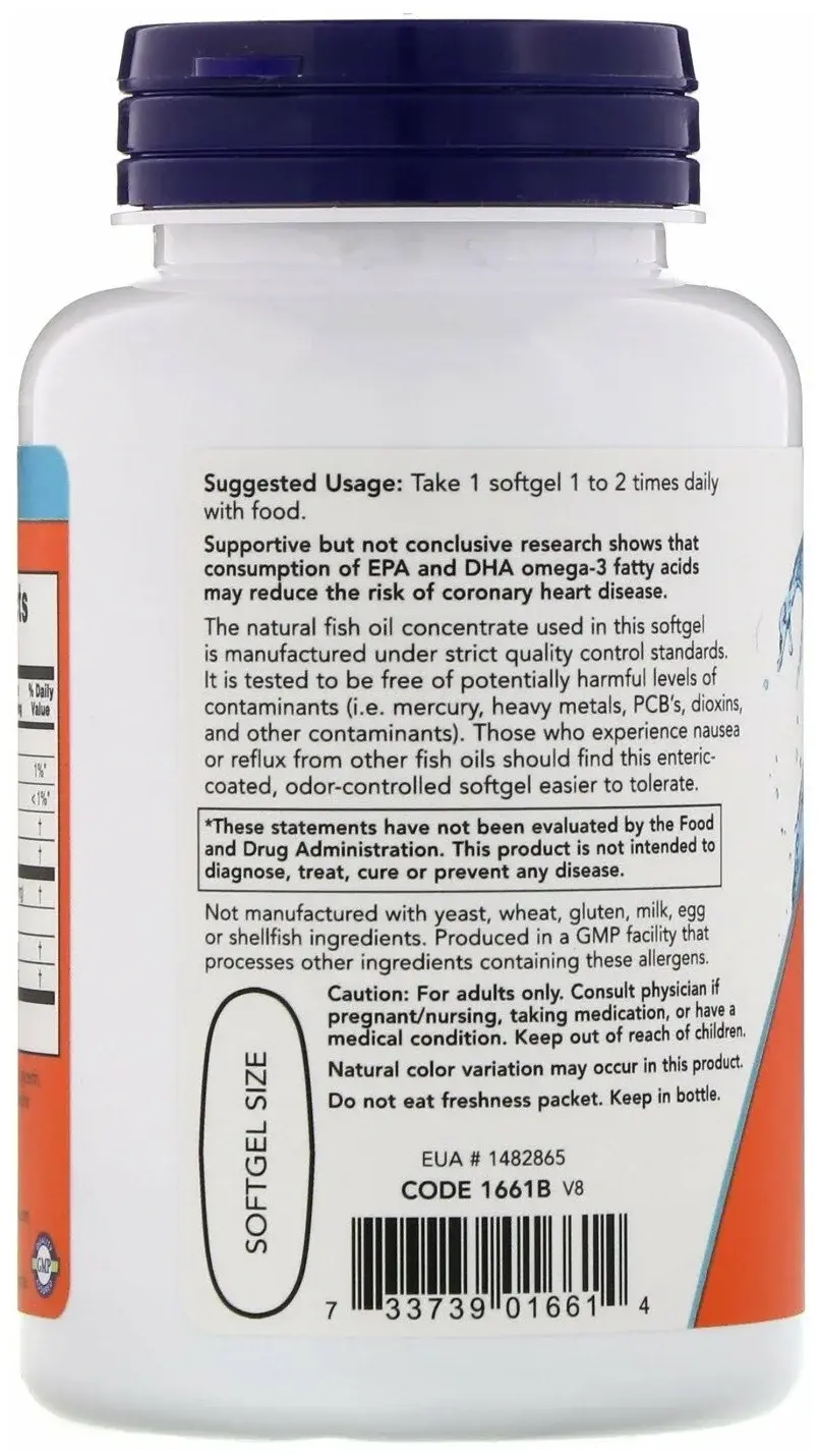 Витамины NOW Омега-3 Защита сердечно-сосудистой системы, 500DHA/250EPA, 90 шт в Москве