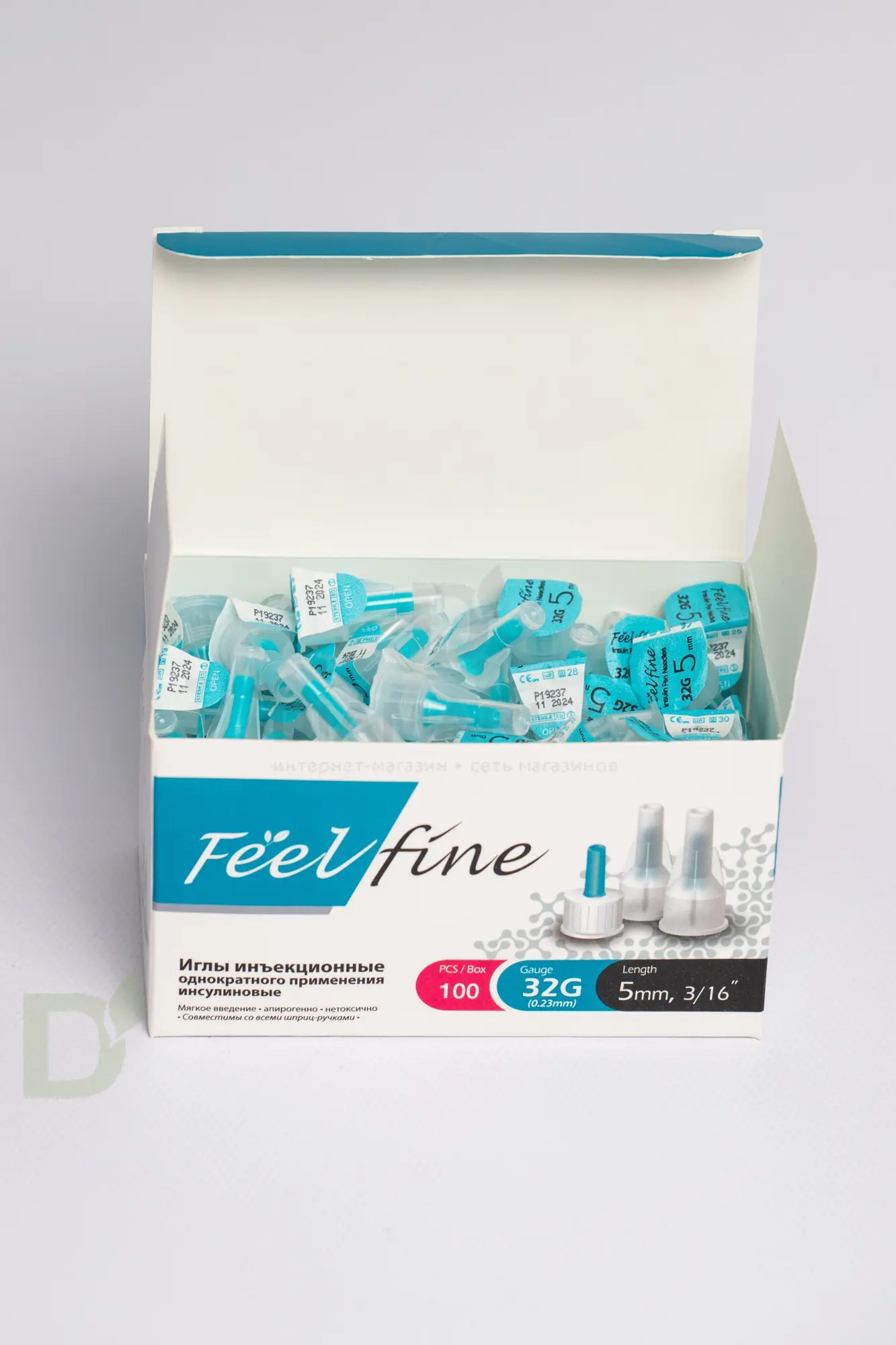 Иглы ФилФайн (FeelFine) 32G 5мм, 100 шт.