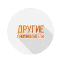 Глюкометры других производителей