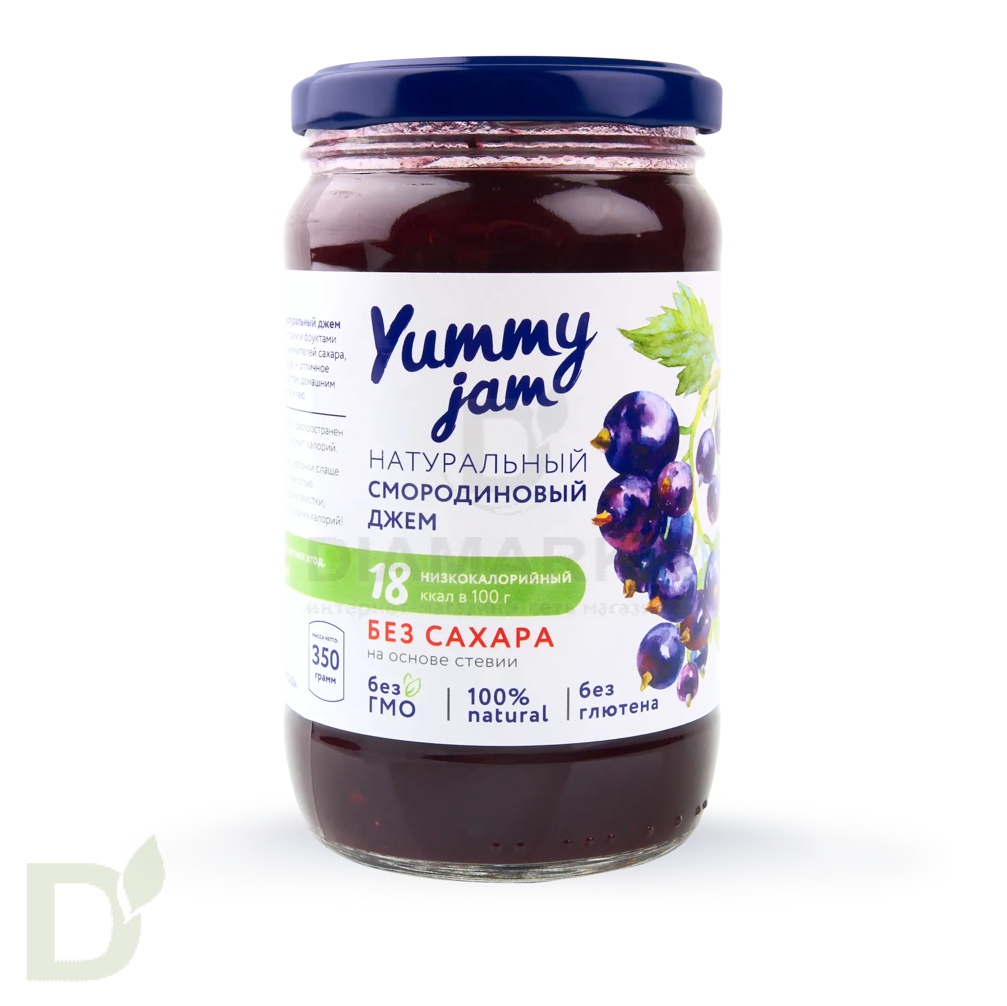 Джем YUMMY Смородиновый 350 гр.