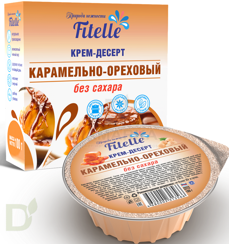 Крем-десерт "Карамельно-ореховый" 100г.