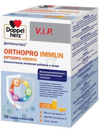 Витамины Доппельгерц VIP Ортопро Иммун № 30 саше в Москве
