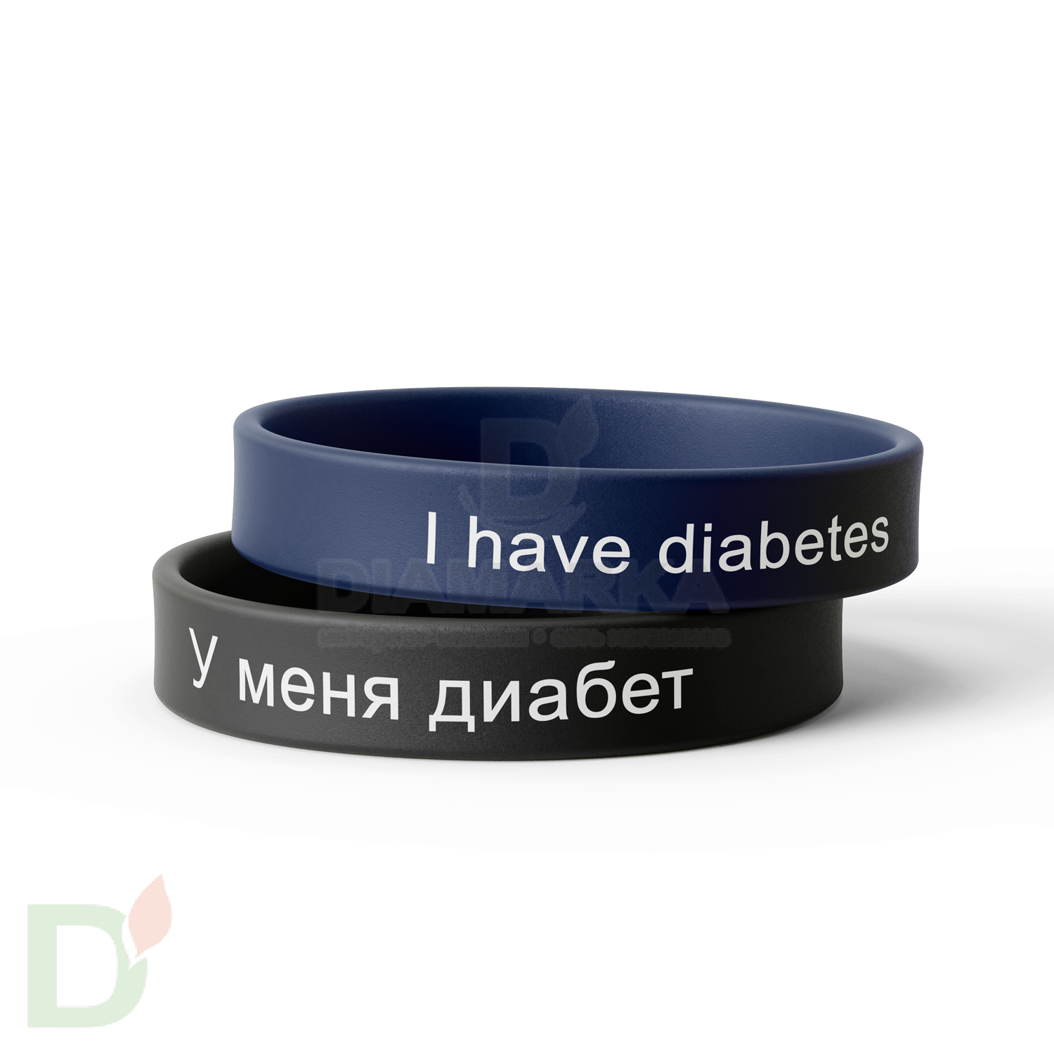 Браслет силиконовый "У меня сахарный диабет/I have diabetes" (мужской) в Москве