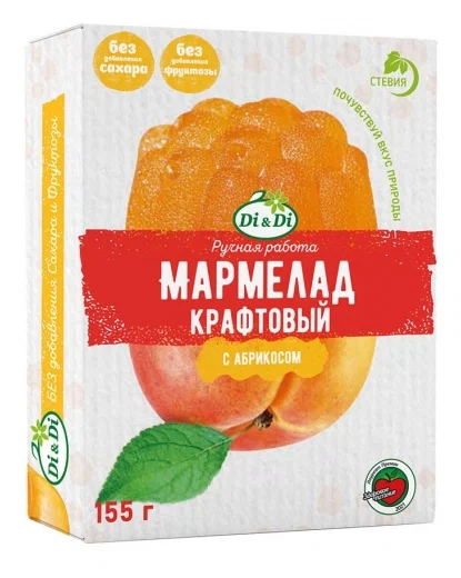 Мармелад без сахара крафтовый Умные сладости Абрикос 155гр.