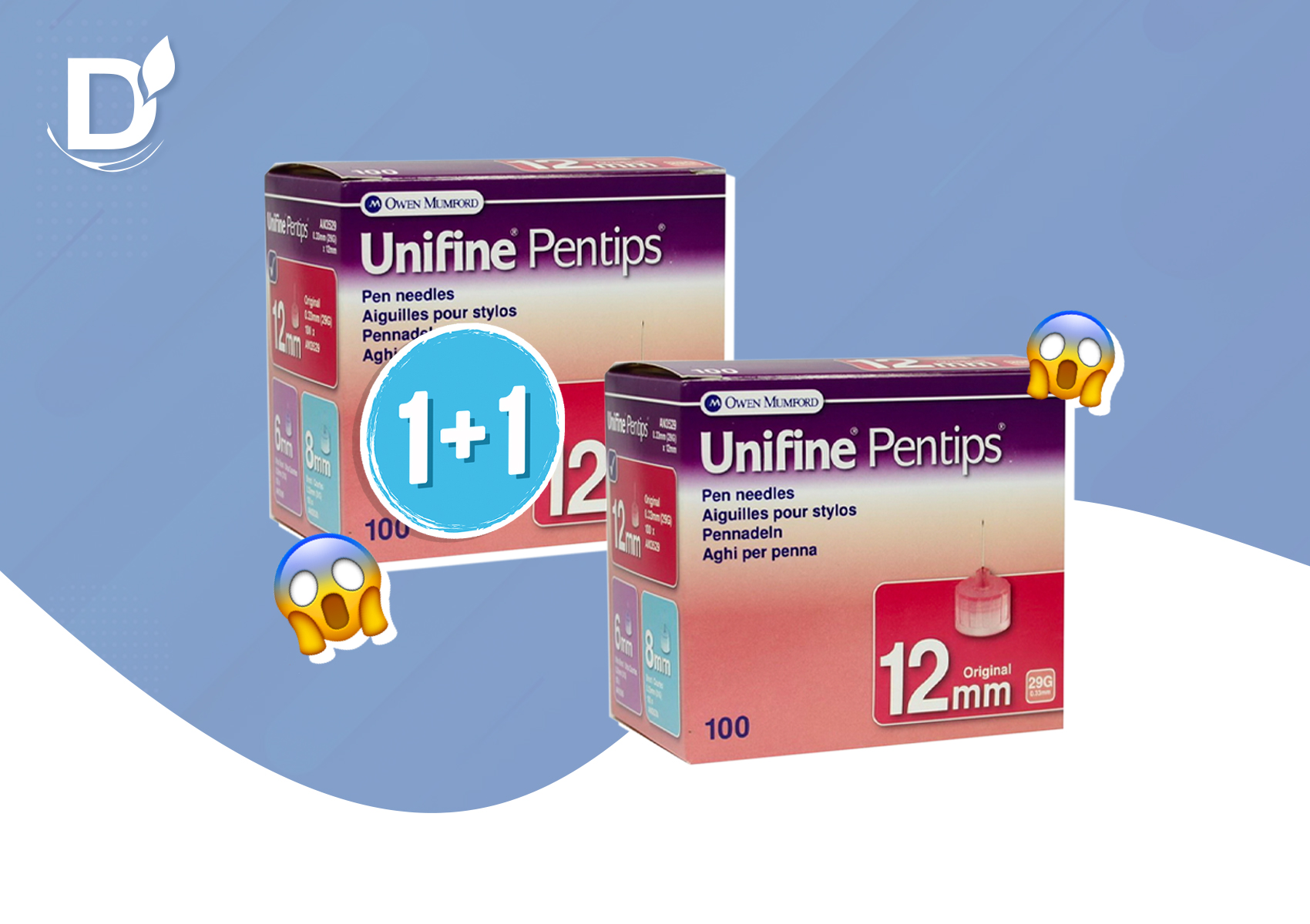 Акция на иглы Unifine Pentips: две пачки иголок по цене одной