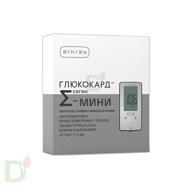 Глюкометр Глюкокард Сигма Мини в Москве