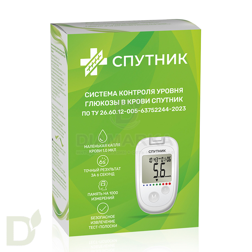 Глюкометр Спутник