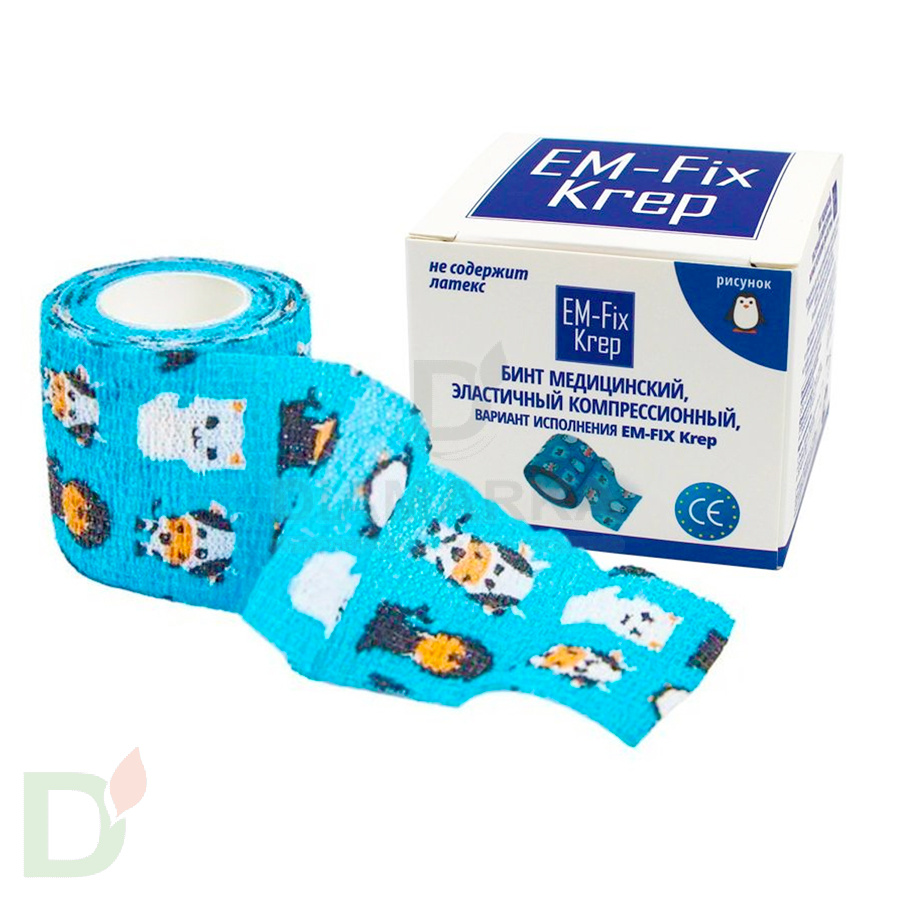 Бинт эластичный когезивный EM-fix krep Детский, 5см х 4,5м в Москве