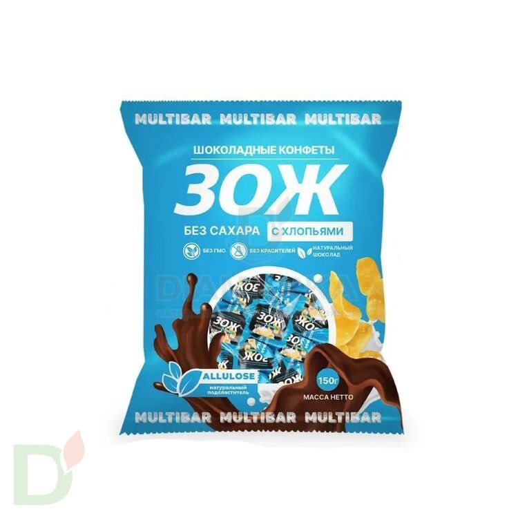 Конфеты ЗОЖ Мультибар шоколадные с воздушными хлопьями 150гр