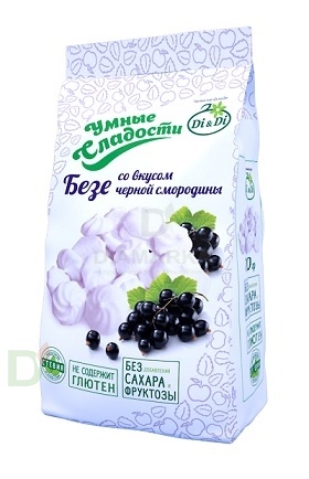 Безе без сахара Умные сладости Чёрная смородина 70гр.
