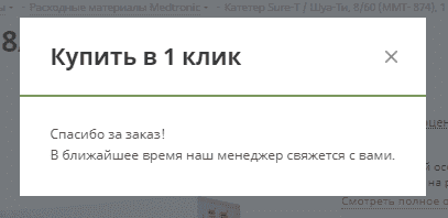 диамарка адрес в москве. 2019 02 03 23 15 59. диамарка адрес в москве фото. диамарка адрес в москве-2019 02 03 23 15 59. картинка диамарка адрес в москве. картинка 2019 02 03 23 15 59.