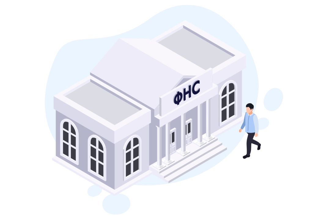 БЛОГ2.jpg Как сделать налоговый вычет за покупку лекарств и медицинских изделий.jpg