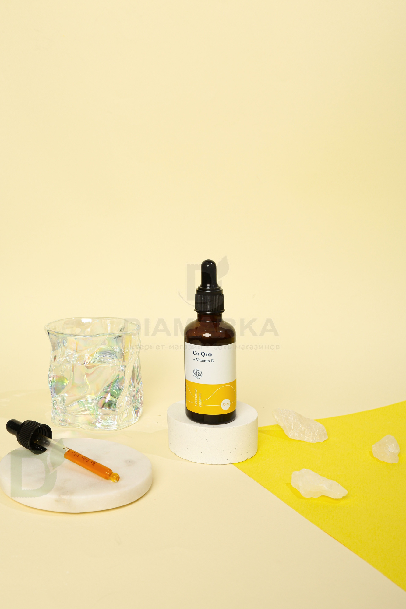 Витамины Liposomal Vitamins Q10 + Vitamin E 50мл флакон в Москве