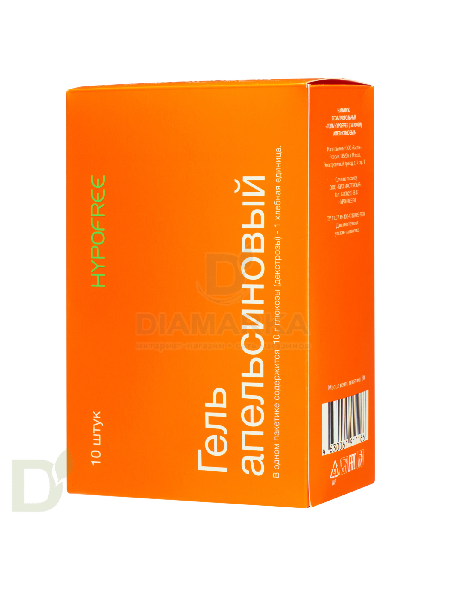 Гель HYPOFREE 1ХЕ Апельсин, мягкая упаковка, 30мл в Москве