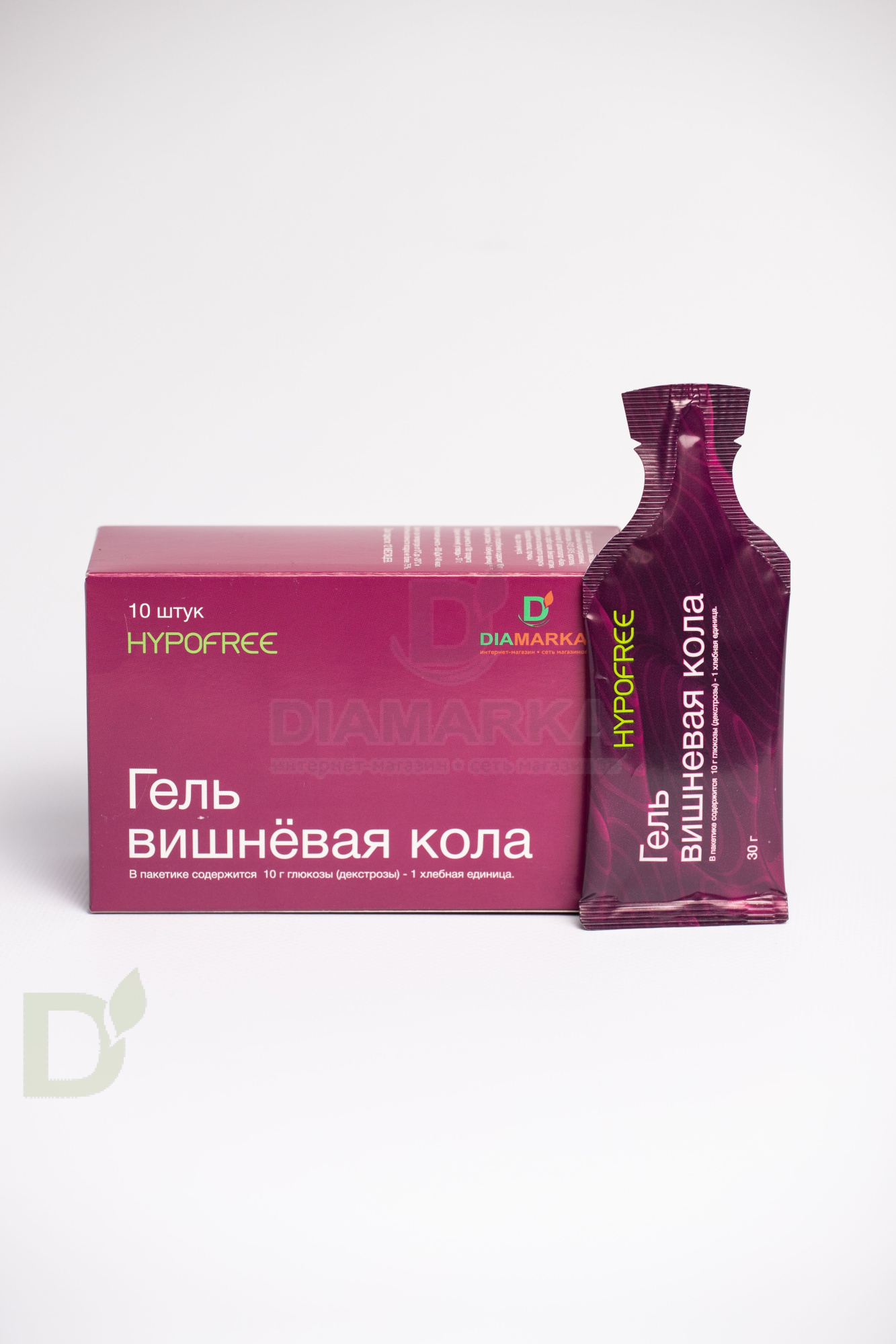 Гель HYPOFREE DIAMARKA 1ХЕ Вишневая Кола, мягкая упаковка, 10 саше по 30мл в Москве