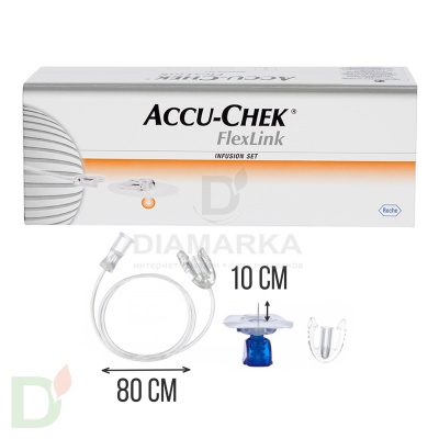 Акку-Чек Флекс-Линк 10/80, инфузионные  наборы, упаковка из 10 шт