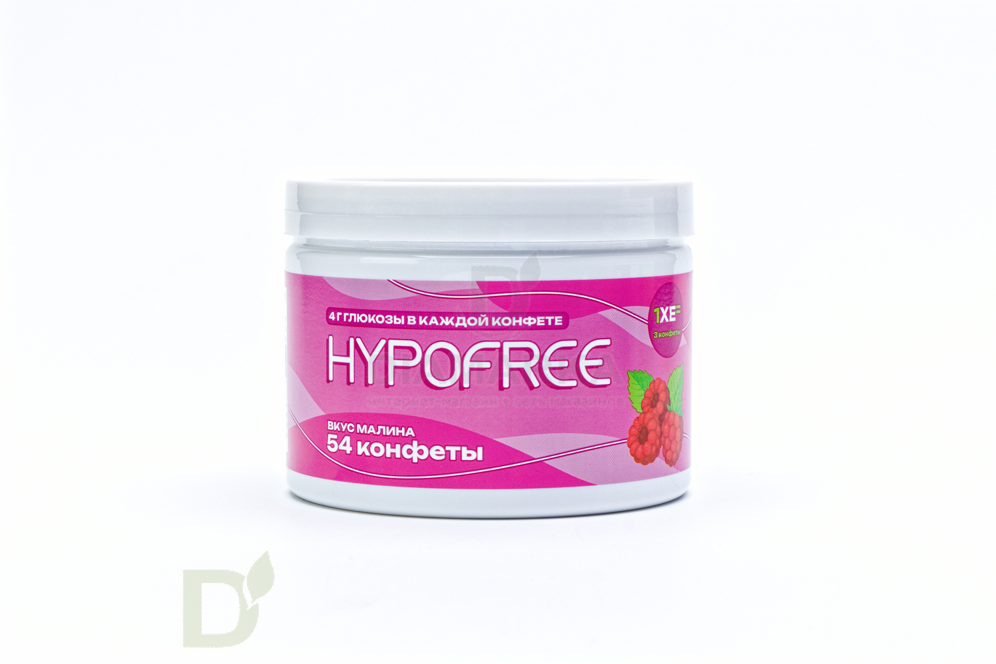 Конфеты таблетированные HYPOFREE 54 шт по 4 гр. Малина