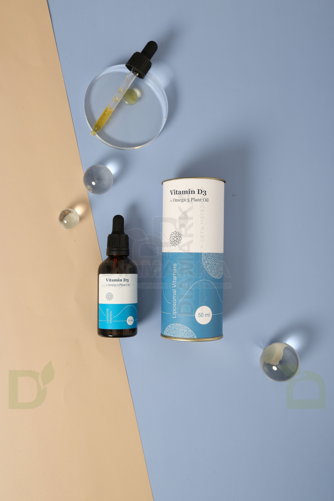 Витамины Liposomal Vitamins D3 + OMEGA 3, 50мл флакон в Москве