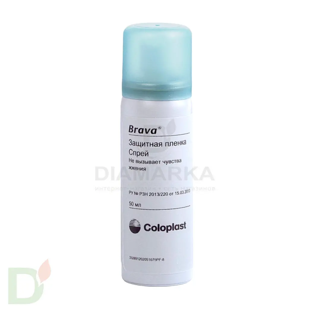 Пленка защитная Колопласт Брава, спрей 50 мл.