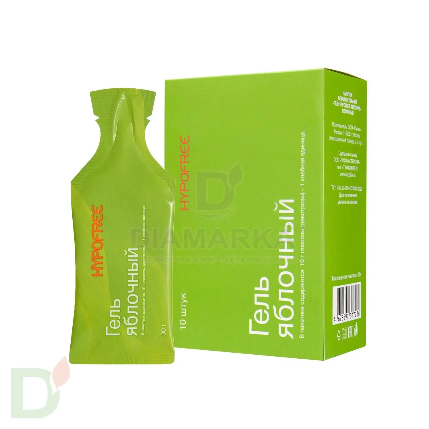 Гель HYPOFREE 1ХЕ Яблоко, мягкая упаковка, 10 саше по 30мл в Москве