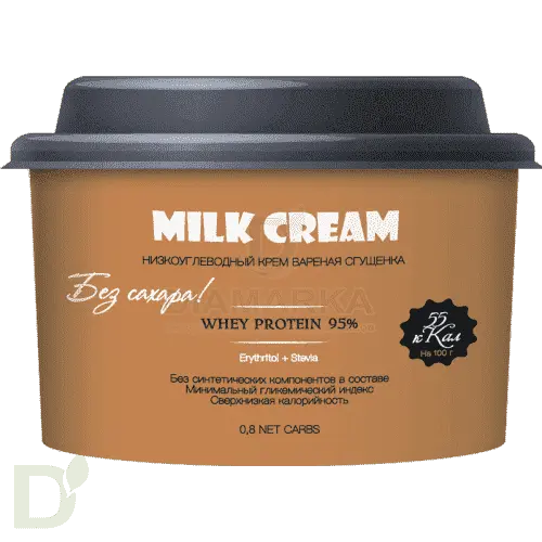 Безуглеводная паста Вареная сгущенка 250 гр. в Москве