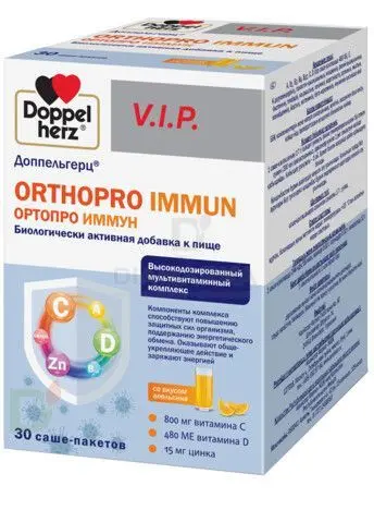 Витамины Доппельгерц VIP Ортопро Иммун № 30 саше в Москве