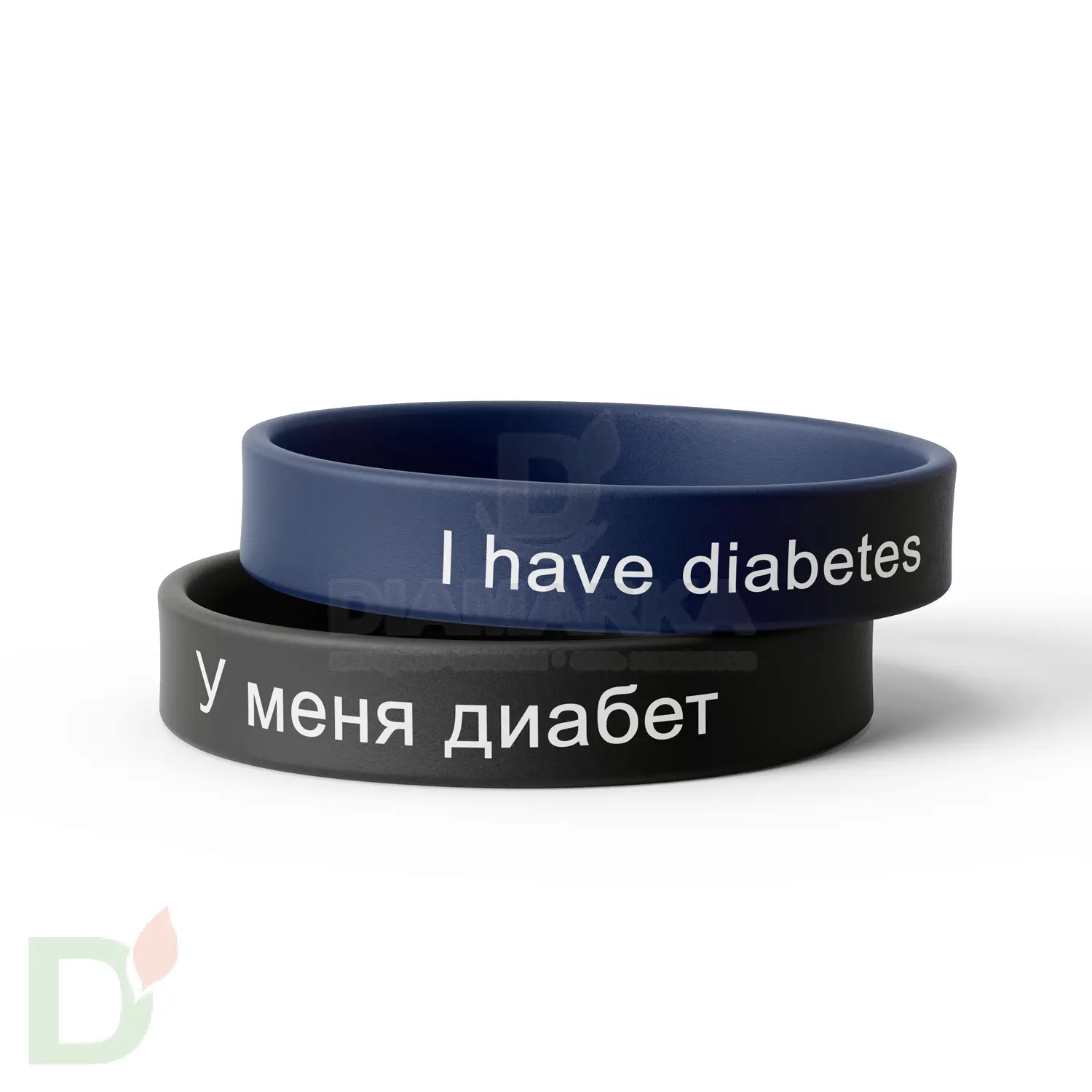 Браслет силиконовый "У меня сахарный диабет/I have diabetes" (мужской) в Москве