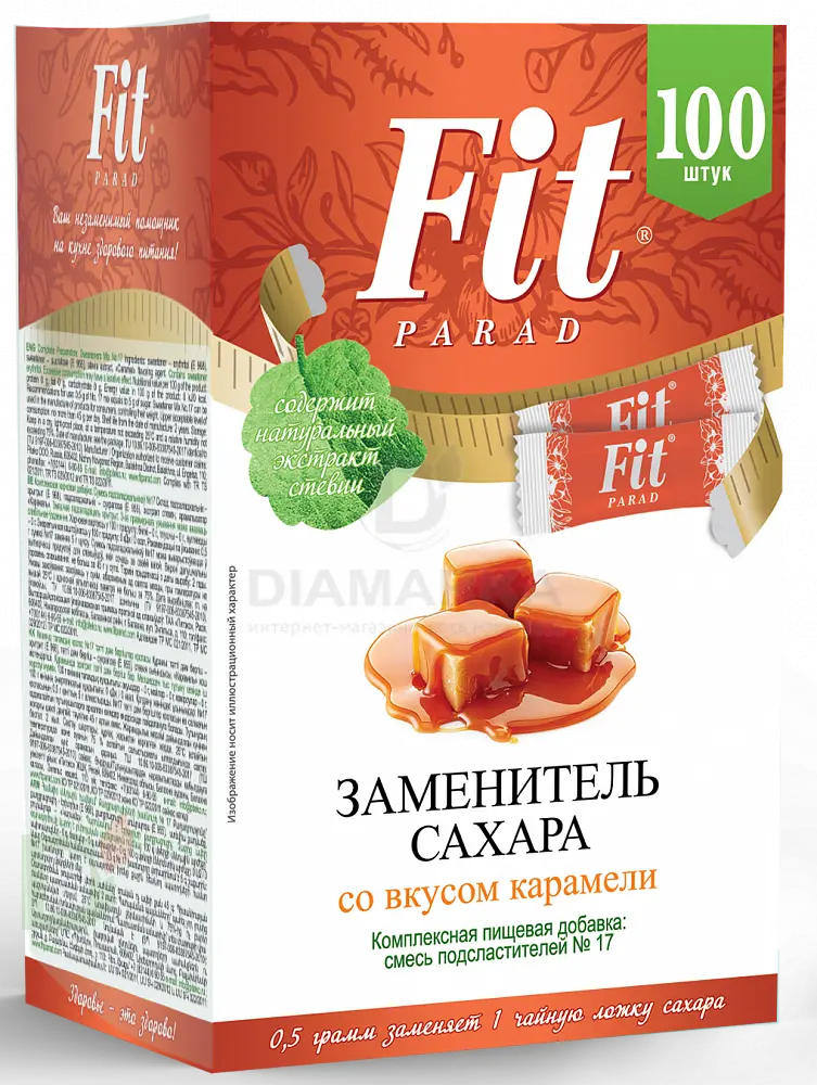 ФитПарад №17 заменитель сахара со вкусом Карамели (стики), 50гр