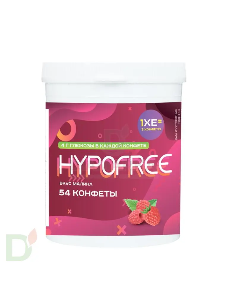 Конфеты таблетированные HYPOFREE 54 шт по 4 гр. Малина