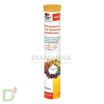 Витамины Доппельгерц актив для больных диабетом, 15 шип. табл. в Москве