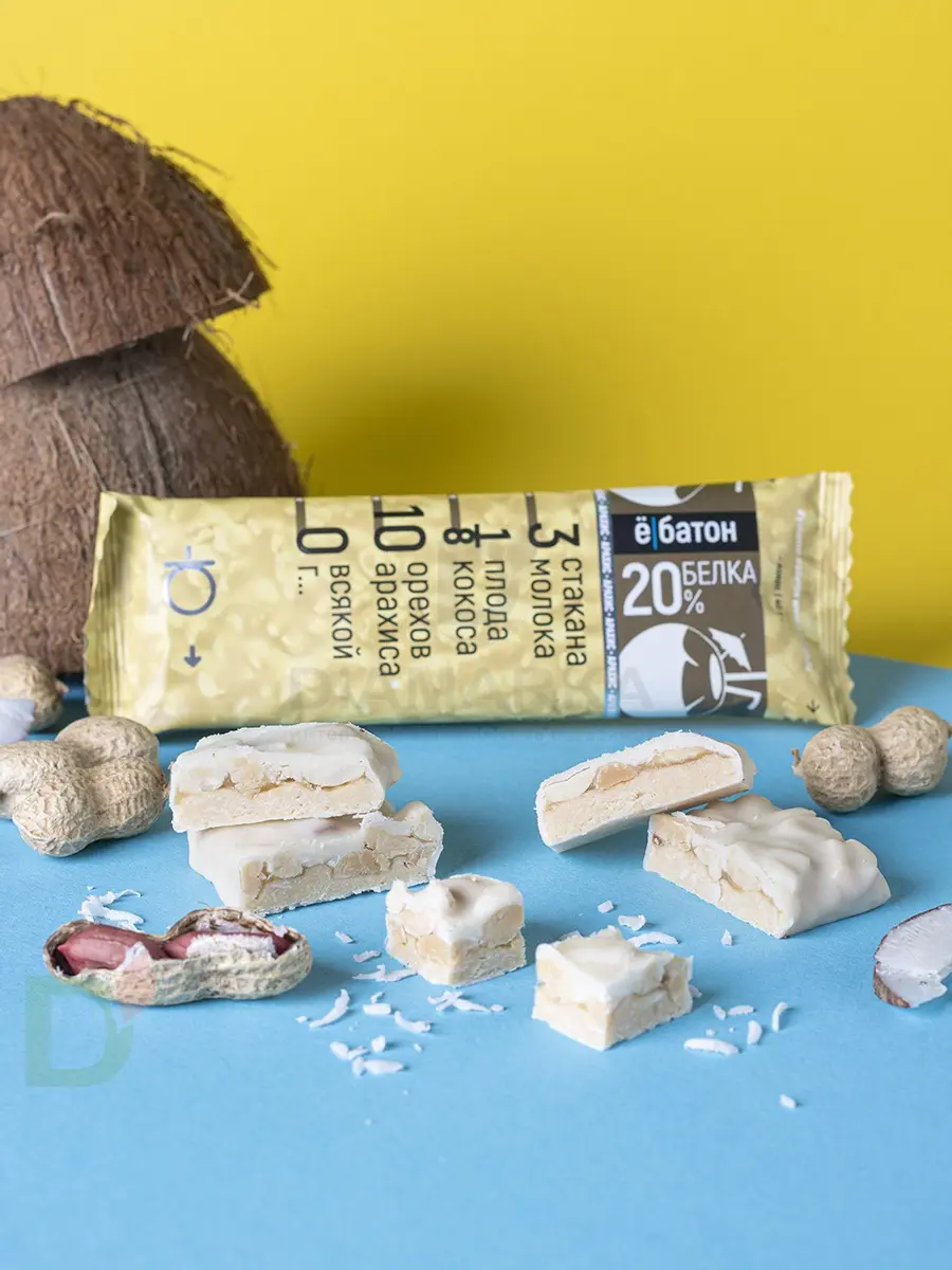 Батончик протеиновый Ё/батон "Арахис-Кокос" в белой глазури 40гр в Москве