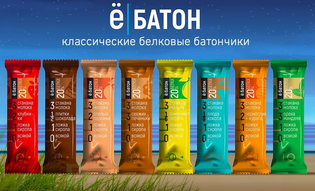 Батончик протеиновый Ё/батон Миндаль в шоколадной глазури 50гр в Москве