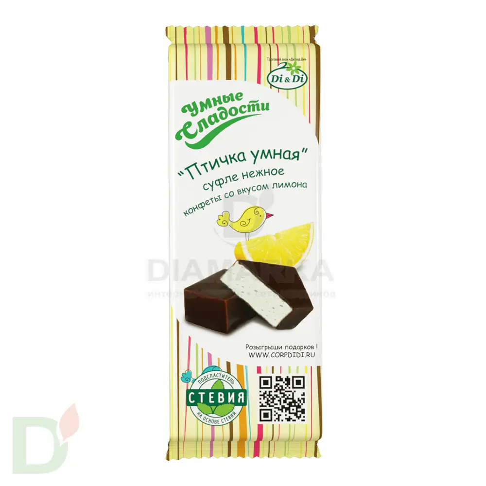 Конфеты на стевии Птичка Умная, нежное суфле со вкусом лимона 80гр ...