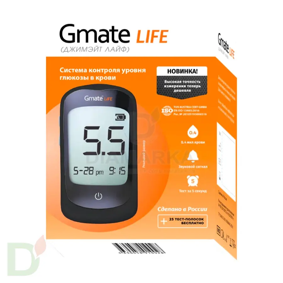 Глюкометр Gmate Life в Москве