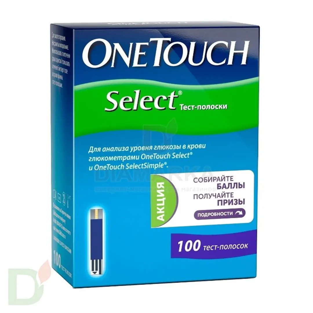 Тест-полоски Ван Тач Селект (OneTouch Select) № 100 купить в России ...