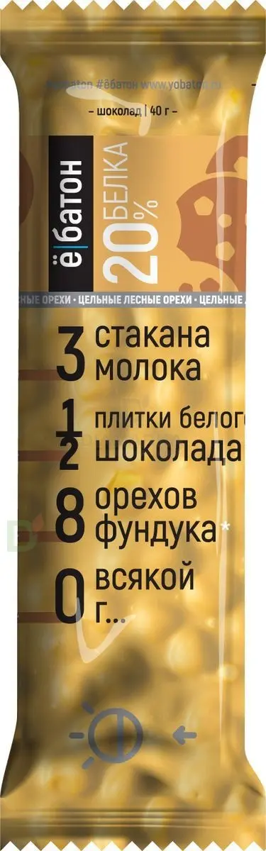 Батончик протеиновый Ё/батон "Лесной орех-Печенье" в белой глазури 40гр в Москве